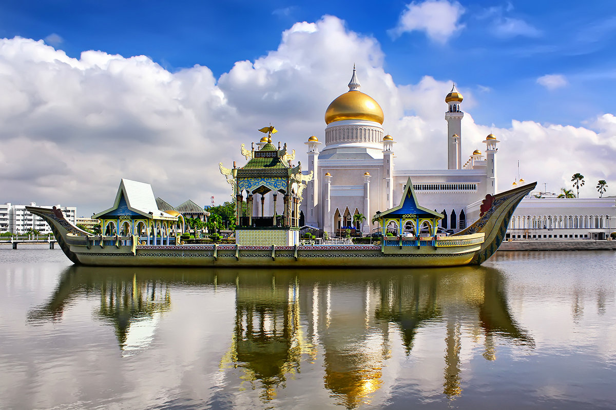 Chuyển Phát Nhanh đi Brunei